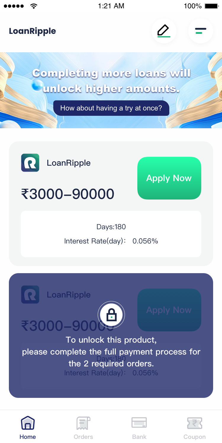 LoanRipple Mobile App